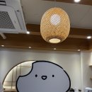 유키모찌 성수점 이미지