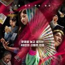 신기 P.S 네이버블로그