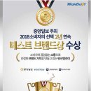 워시엔조이경산 이미지