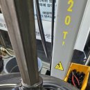 화성로 R 이미지