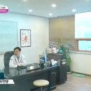 김재석한의원 이미지