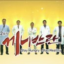 끼니참 네이버블로그