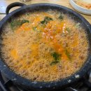 민수곱창 이미지