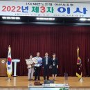 보인2리경로당 이미지