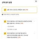누리모바일 이미지