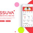 가치만들기 이미지