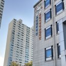 2024외식업중앙회위생교육 | 한국외식업중앙회 위생교육 후기