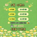 라인짐휘트니스 네이버블로그