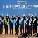 이월의원 이미지