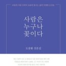구구의작업실 이미지
