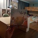 홉그루유치원 이미지