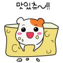 덕신상회 이미지