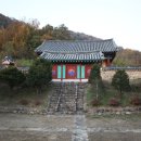 상주 함창향교 이미지
