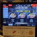 [양재] 양재동 곱창 맛집 추천 ‘안동한우곱창 양재직영점’