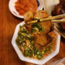 천안 신불당동 맛집 오목집, 불당동족발 저녁후기