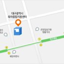 성서종합약국 이미지
