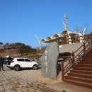 벚나무공원 화장실 이미지