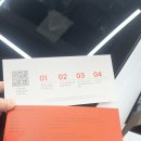 F9512 네이버블로그