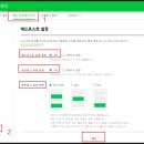 애드플러그