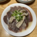 씨유부산중구중앙점 | 부산 로컬 직장인들의 맛집 중앙곰탕 양수백 후기