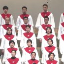 깰 때라 (It Is Time To Watch) Arr. A. Oliver 이미지