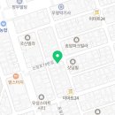 울산피피(주) 이미지