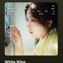 화도약국 | EP17. 이른 연말 (2025.11)