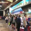 유니과자점 이미지