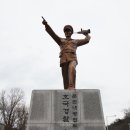 호국경찰 추모상 이미지