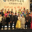 파주국악대제전 이미지