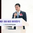 법인 열린어린이집