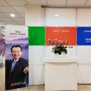 (주)해피엘앤비 이미지