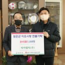티이엠씨(주) 이미지