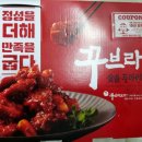 지코바양재 이미지