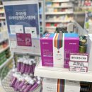 휴베이스다정약국 이미지