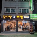 서가네 이미지