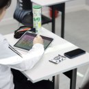 퀀텀과학학원 네이버블로그