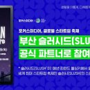 텐미디어