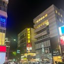 돈키호테