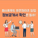크리츠에프앤비 이미지
