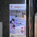 활법건강센터척추