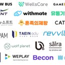 팜비즈랩 이미지