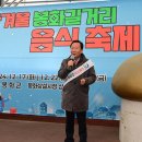 봉화상설시장 이미지