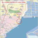 산호동215 이미지