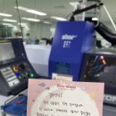 유정인력 이미지