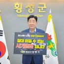 김명기 이미지