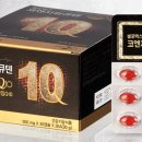 모현큰약국 이미지