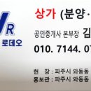 운정당구장 이미지