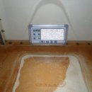 (주)에코원 이미지