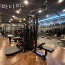 프로바디핏 이미지